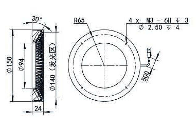 DHK-RL150-A30