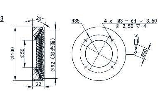 DHK-RL100-A30