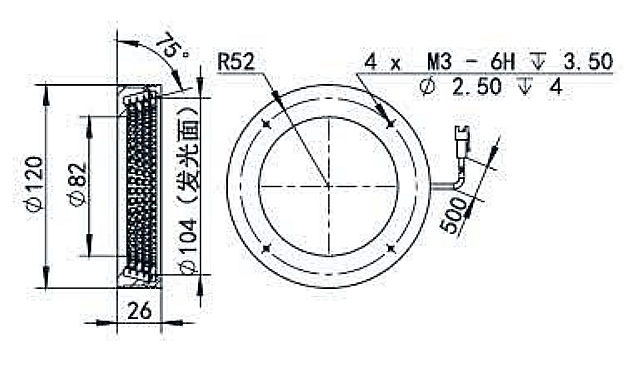 DHK-RL120-A75
