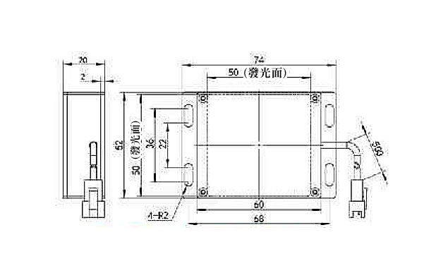 DHK-AS5050