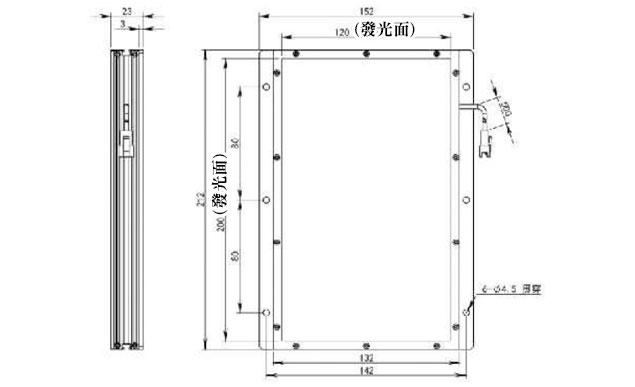 DHK-ASP200120
